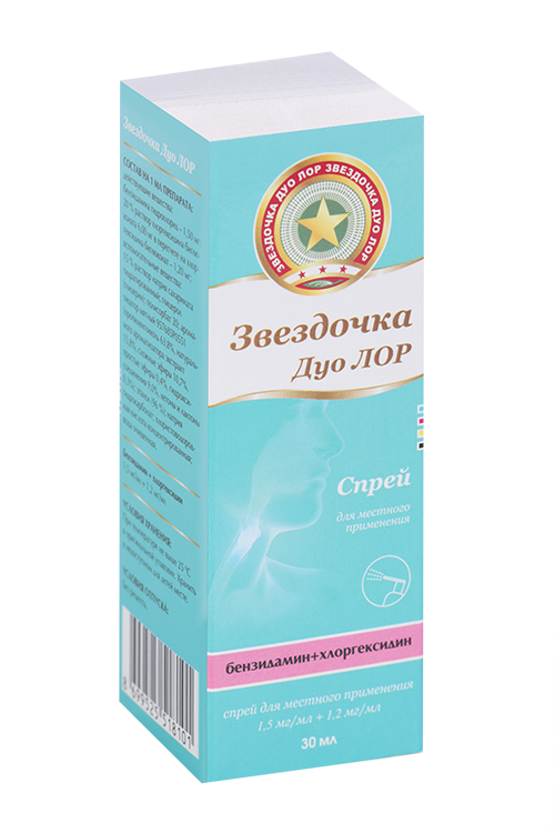 Звездочка Дуо Лор 1.5 мг/мл+1.2 мг/мл, 30 мл, спрей