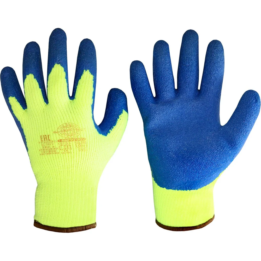 Перчатки утепленные SAFEPROTECT XXL 03149XXL