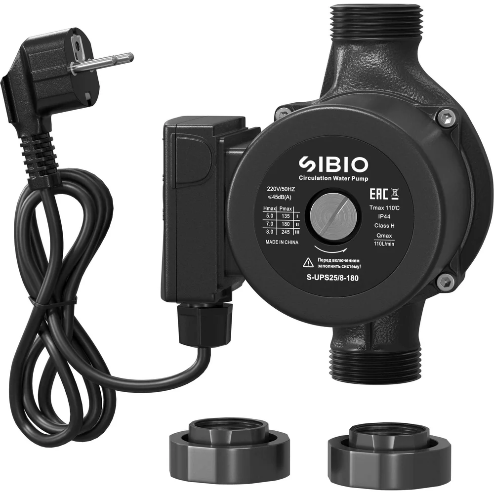 Насос циркуляционный Sibio S-UPS25/8-180