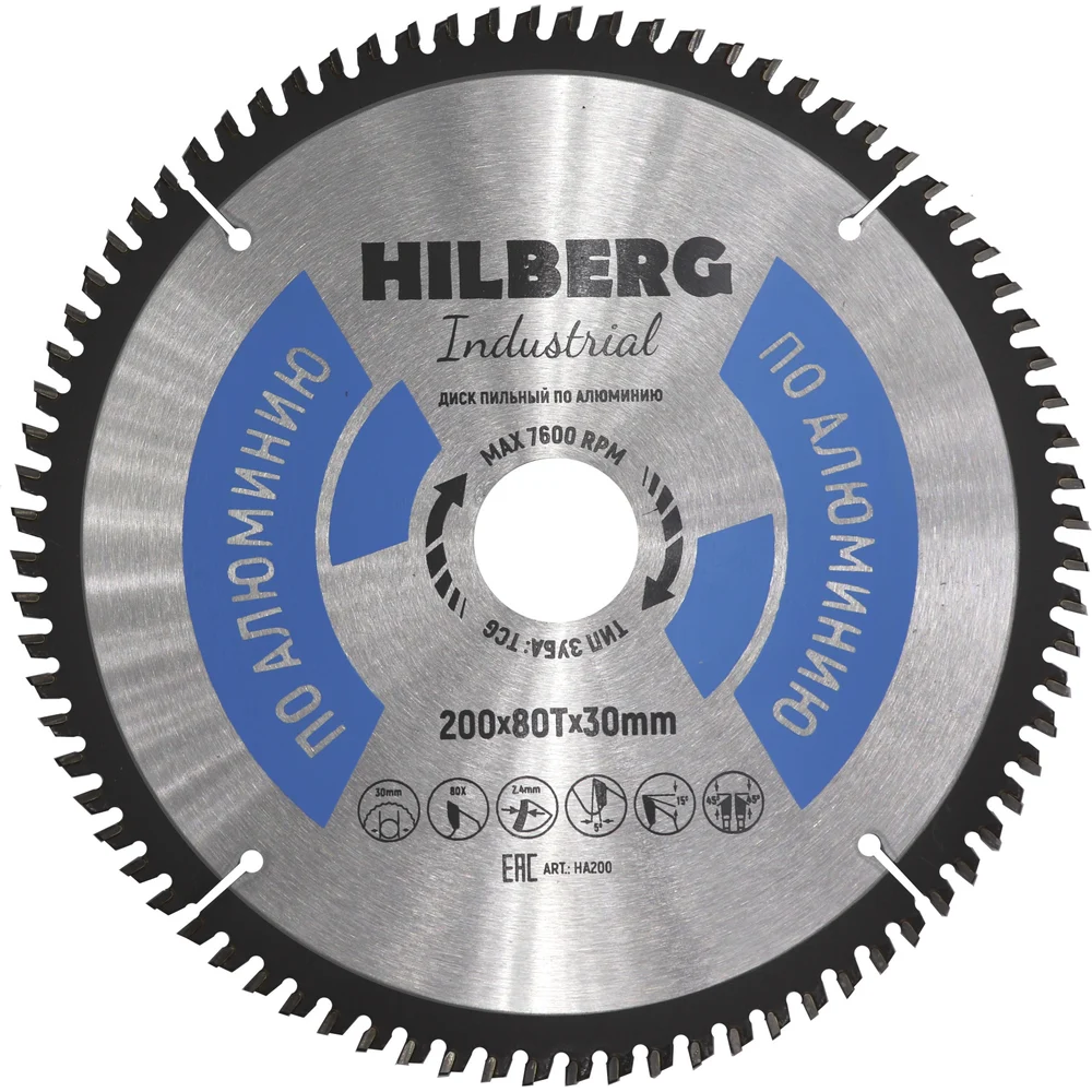 Диск пильный Hilberg Industrial HA200