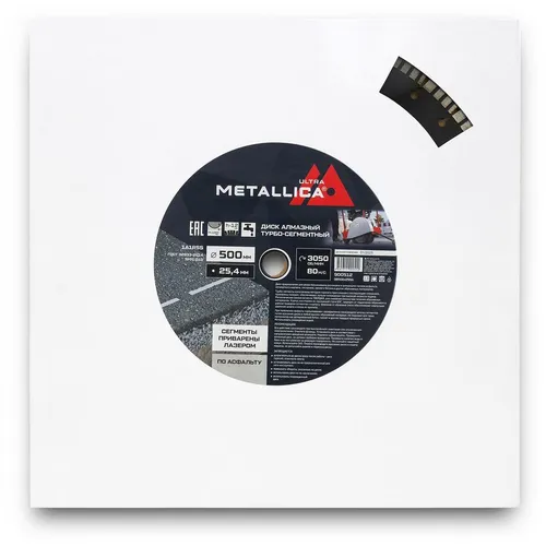 Алмазный диск METALLICA 900512, по бетону, асфальту, 500мм, 4мм, 25.4мм
