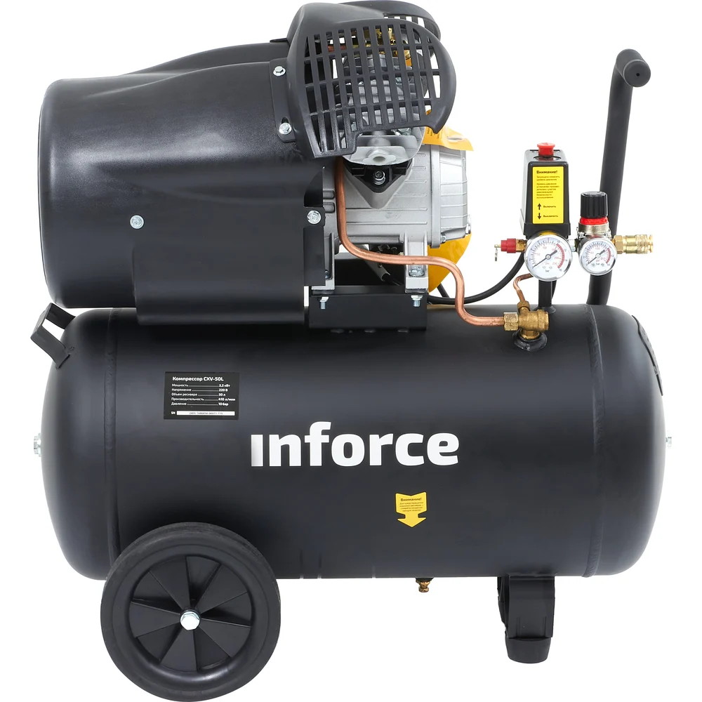 Компрессор 50 л 10 бар 410 л/мин Inforce CXV-50L