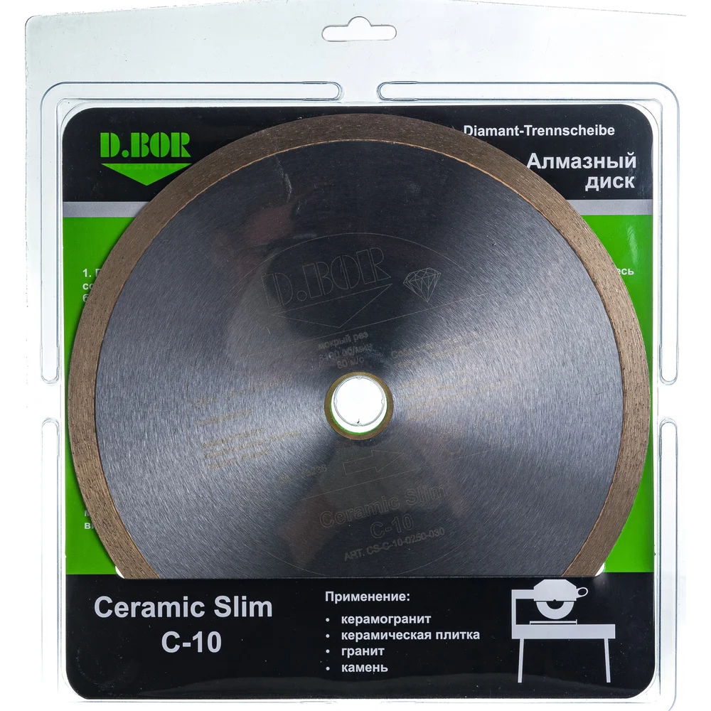 Диск алмазный Ceramic Slim C-10 200x1.8x30/25.4 мм D.BOR C-10