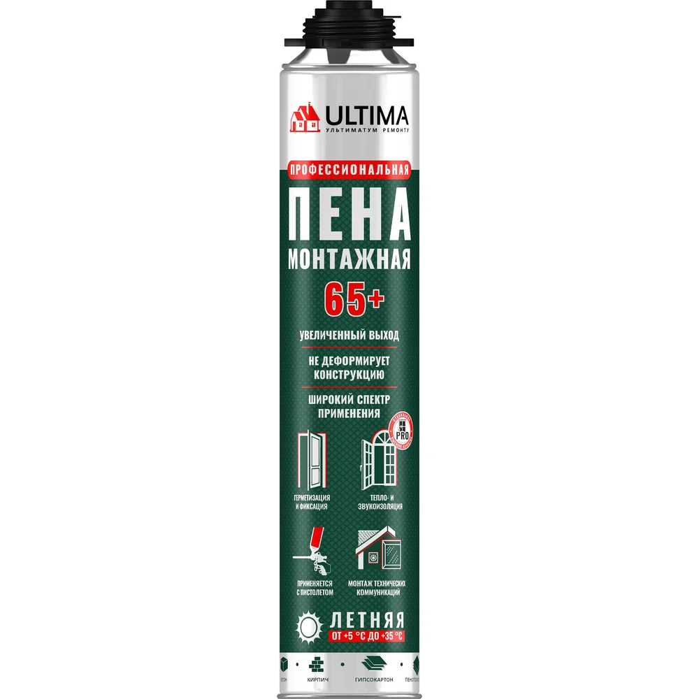 Монтажная пена зимняя профессиональная ULTIMA UPRO65W
