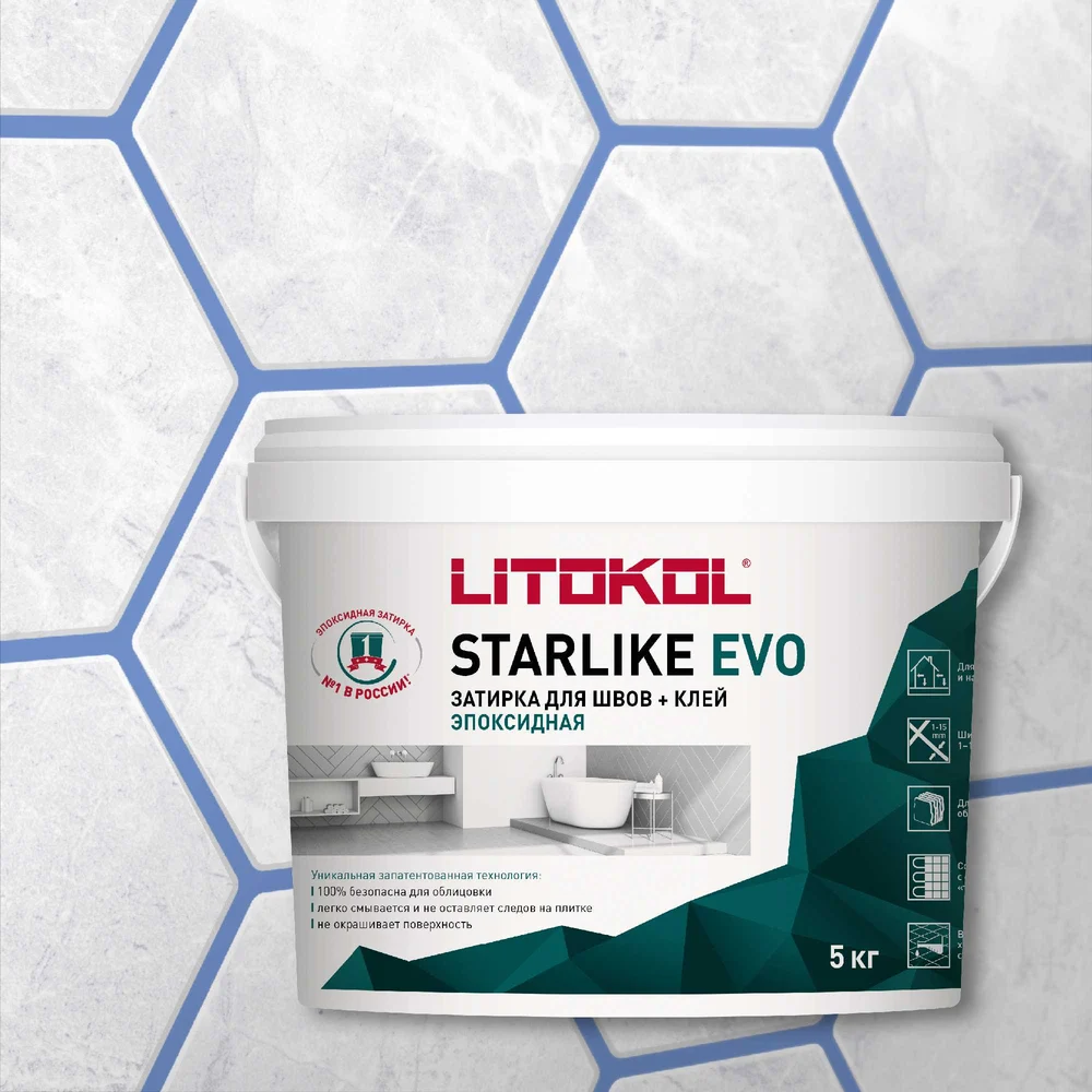 Эпоксидный СОСТАВ LITOKOL STARLIKE EVO S.330