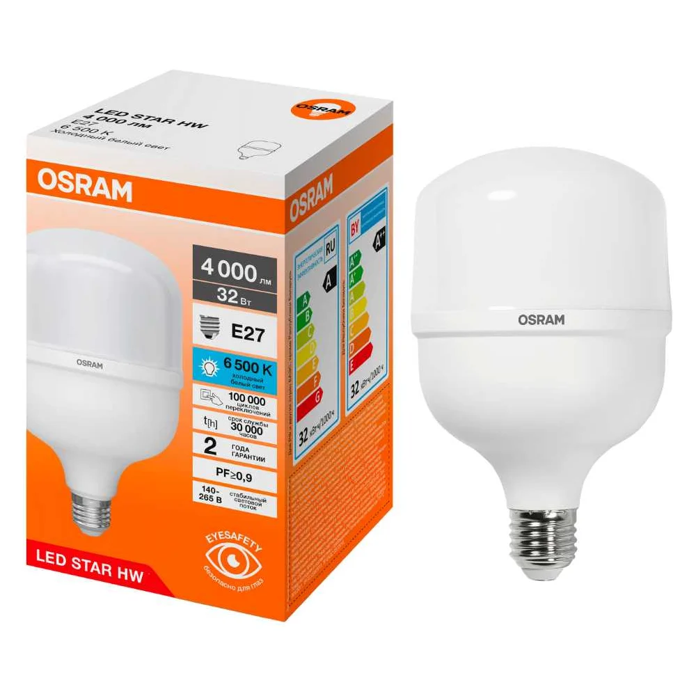 Высокомощная светодиодная лампа Osram STAR HW 32W/865
