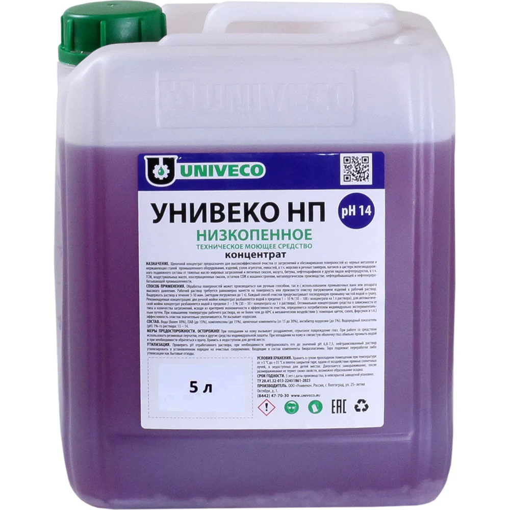 Высокощелочной низкопенный концентрат УНИВЕКО ТМС НП-14 5 л 4620002841614
