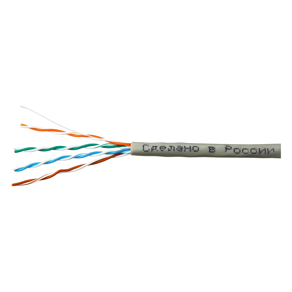 Кабель SKYNET CSL-UTP-4-CU