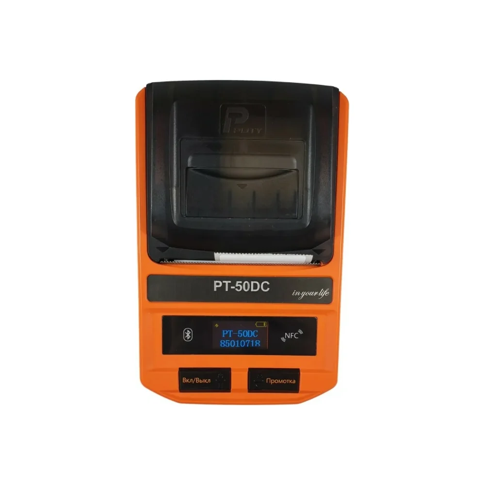 Принтер для печати этикеток Puty PT-50DC