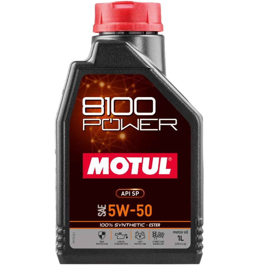 Моторное масло Motul Power 5W-50
