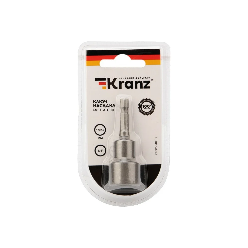 Бита с торцевой головкой магнитная 17x65 мм 1/4&quot KRANZ 17X65