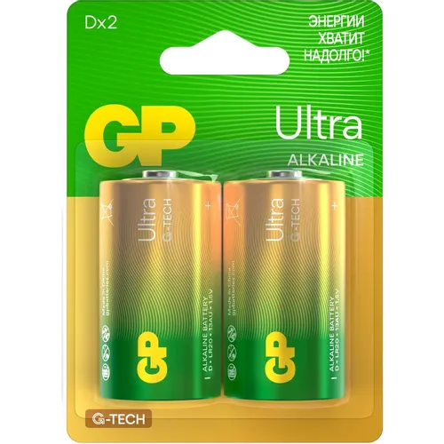 D Батарейка GP Alkaline 13AUA21-2CRSBC2