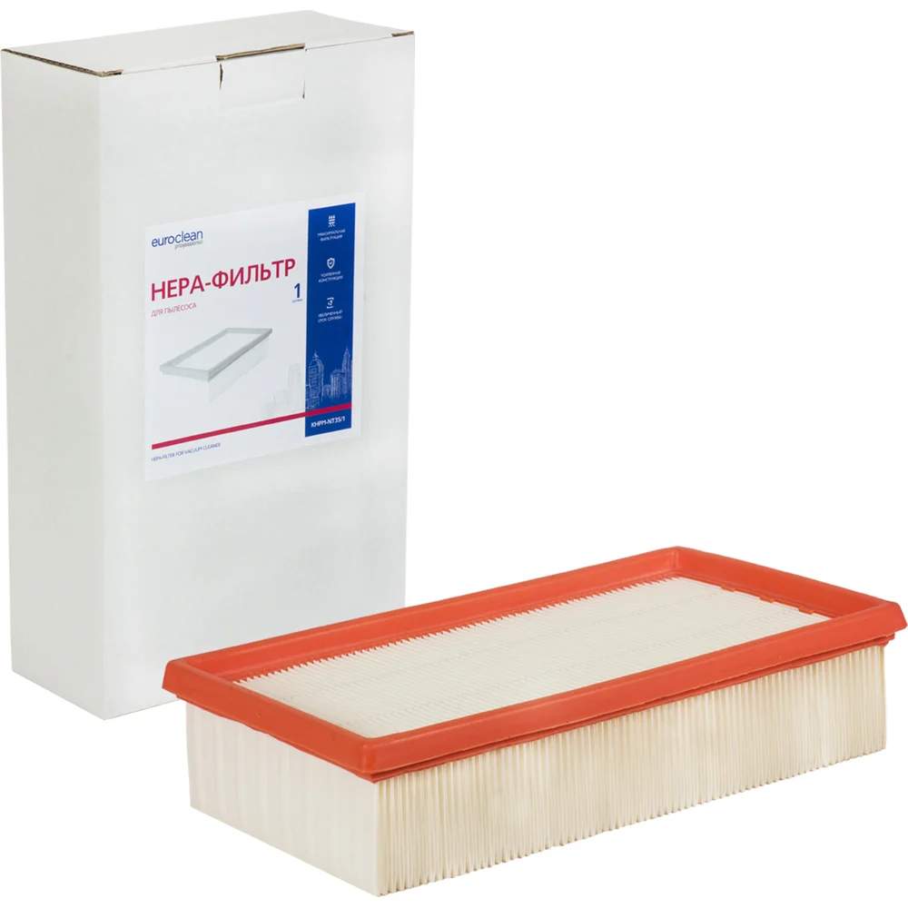 Фильтр складчатый из целлюлозы Original EURO Clean KHPM-NT35/1