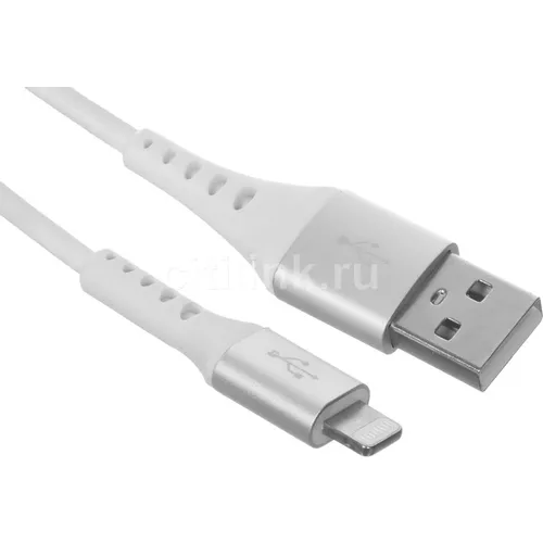 Кабель Cactus Lightning (m) - USB (m), 0.8м, MFI, белый [cs-lg.usb.a-0.8]