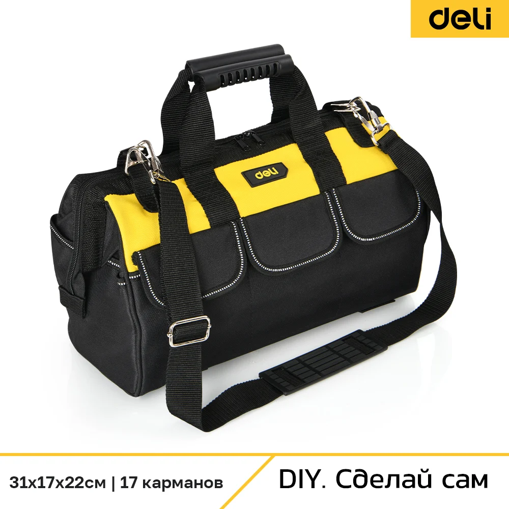 Сумка для инструментов DELI DL430113
