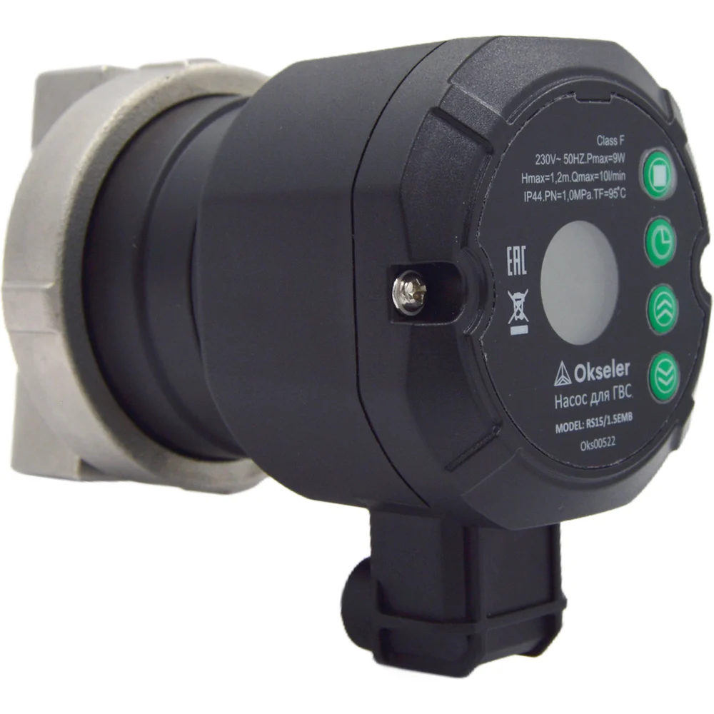 Насос циркуляционный Okseler RS 15/1.5EMB