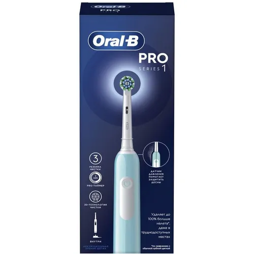Электрическая зубная щетка ORAL-B Cross Action D305.513.3