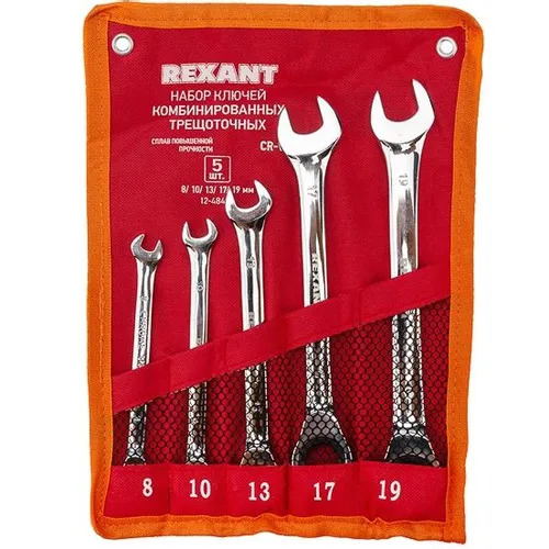 Набор ключей REXANT 12-4841-1, трещоточный