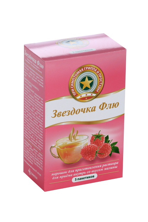 Звездочка Флю, 15 г, 5 шт, порошок для приготовления раствора для приема внутрь малина