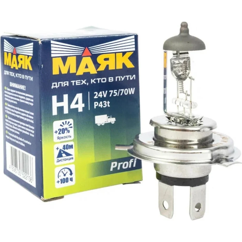 Лампа Маяк P43T