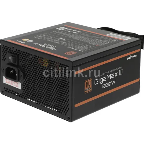 Блок питания ZALMAN ZM650-GV3