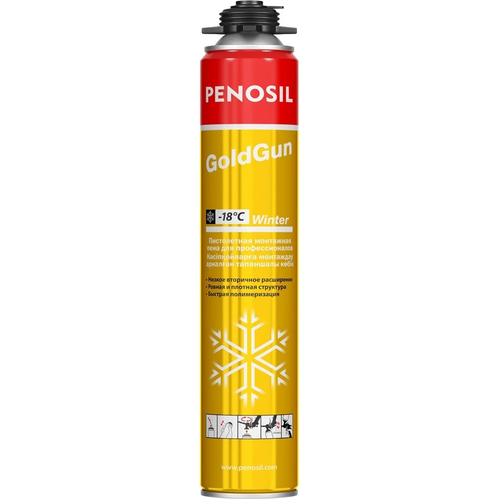 Монтажная профессиональная пена Penosil GoldGun winter A1252Z
