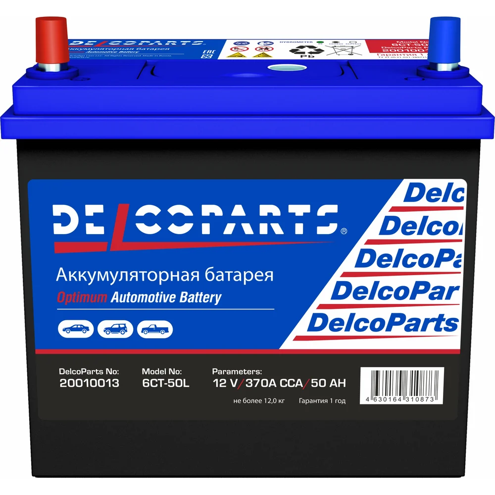 Аккумулятор Delcoparts Optimum Asia 6CT-50-3-L