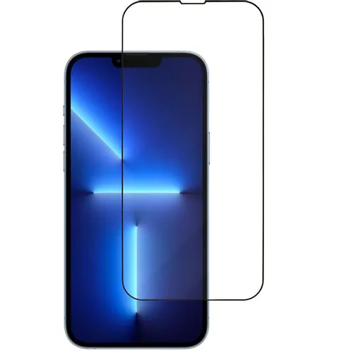 Защитное стекло для экрана ZIBELINO Apple iPhone MAX/14
