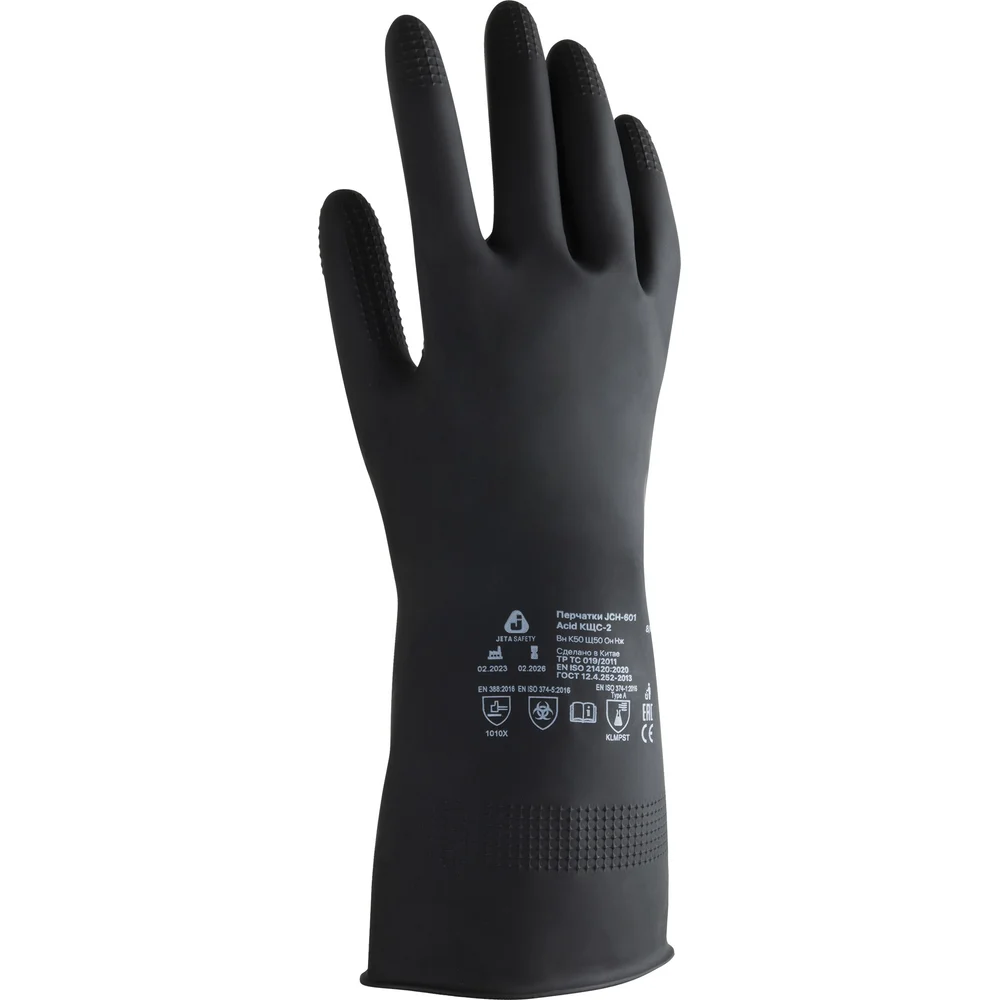 Защитные латексные перчатки ОТ Jeta Safety JCH601-M
