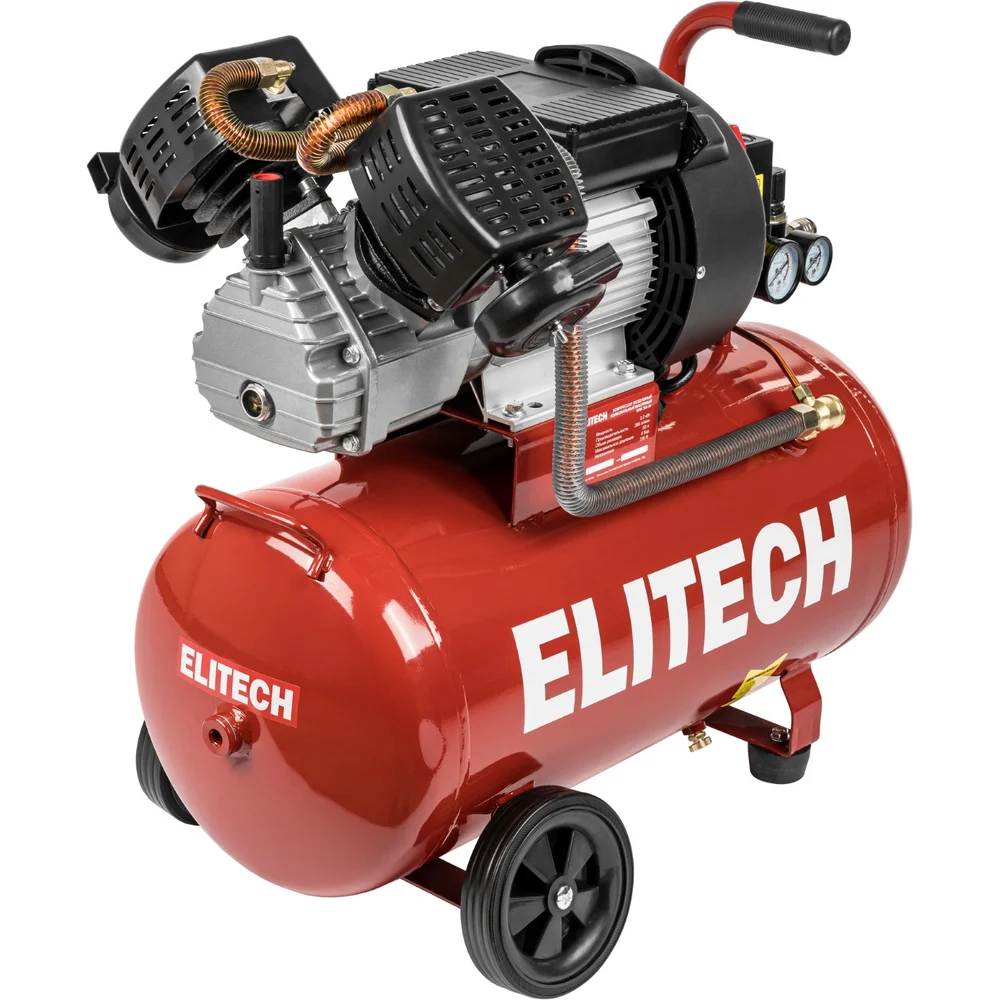 Компрессор масляный Elitech КПМ 360-50 (50л,8бар,356л/мин) 205964
