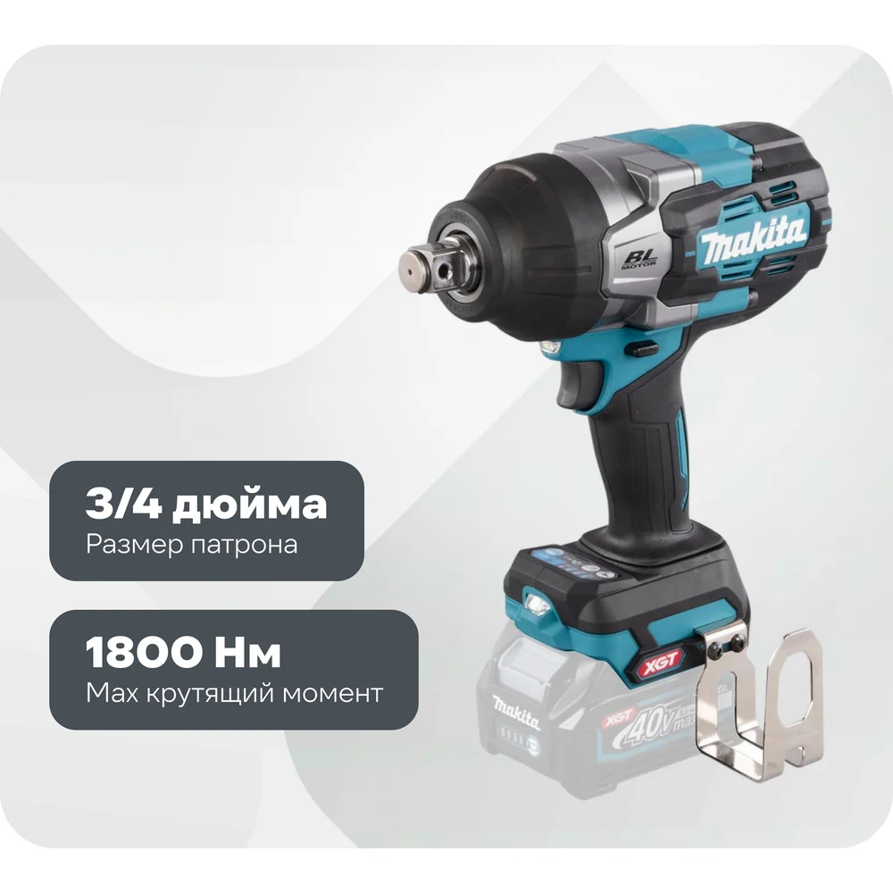 Гайковерт ударный Makita XGT BL TW001GZ