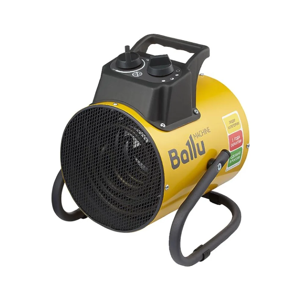 Электрическая тепловая пушка BALLU BHP-PE2-5