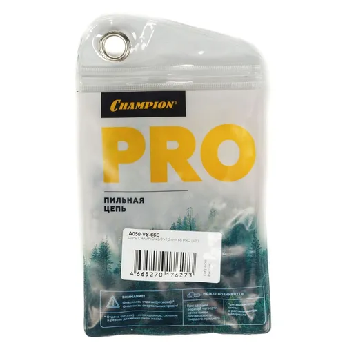 Цепь 3/8"-1.3 мм 72 зуба PRO Champion A050-VS-72E
