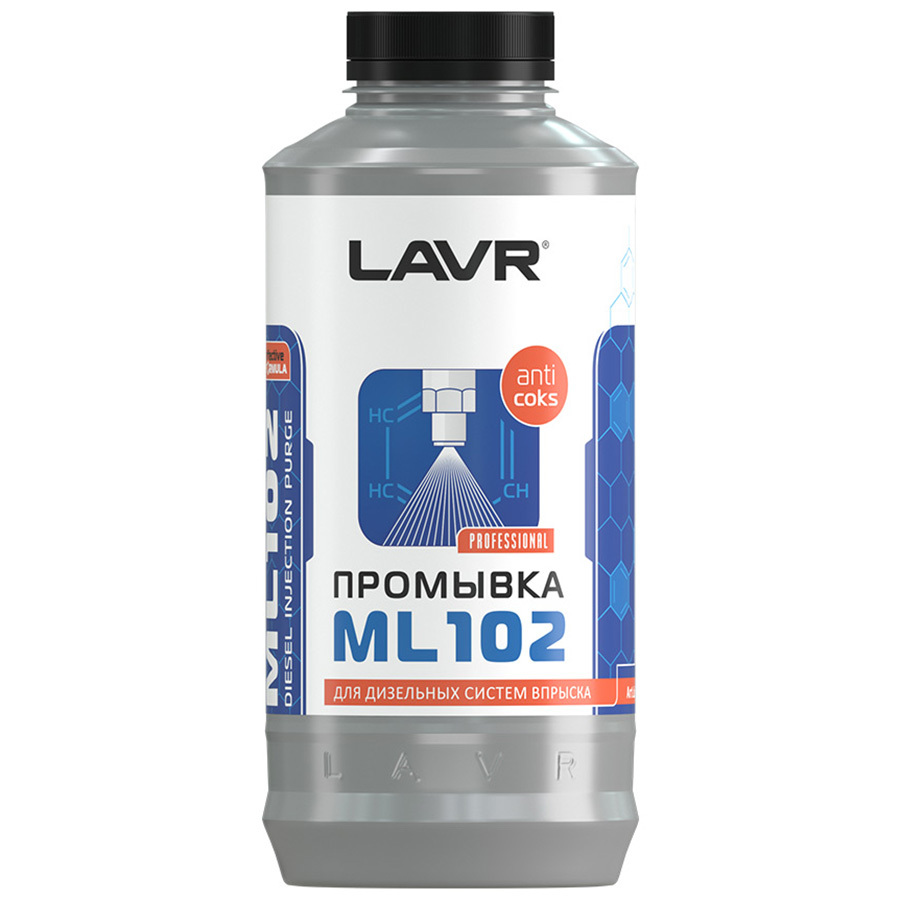 Промывка дизельных систем Lavr ML102/LN2002
