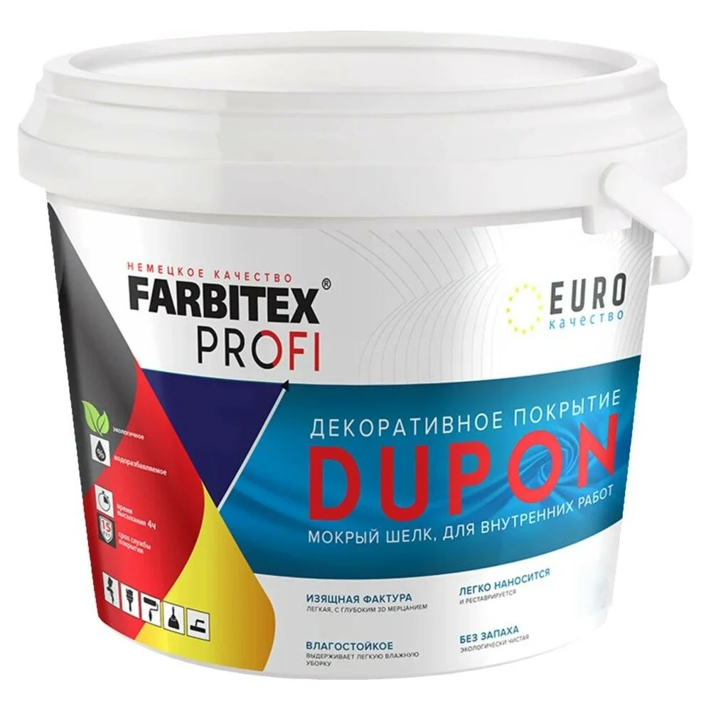 Декоративное покрытие Farbitex DUPON (мокрый шелк; 2.5 л) 4300008111