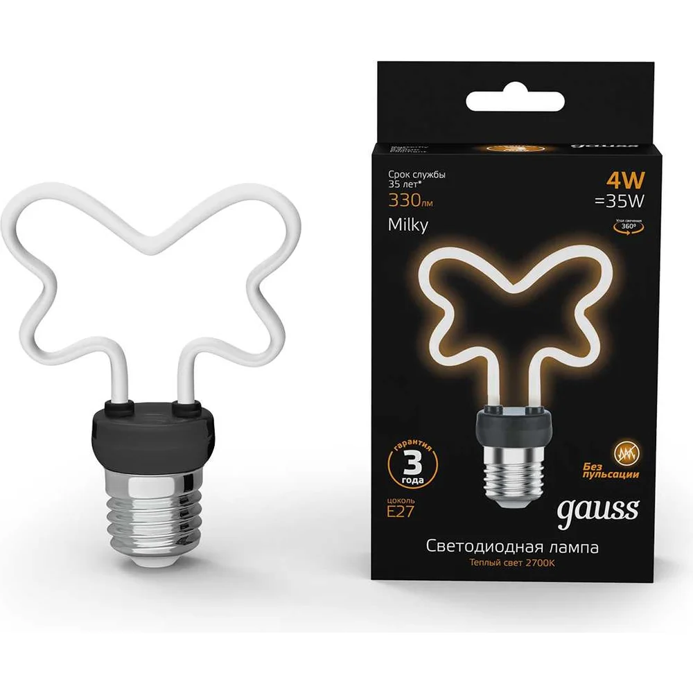 Лампа LED Gauss Filament Bulbless Milky 330LM