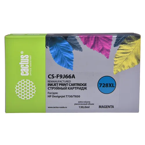 Струйный картридж Cactus 728XL