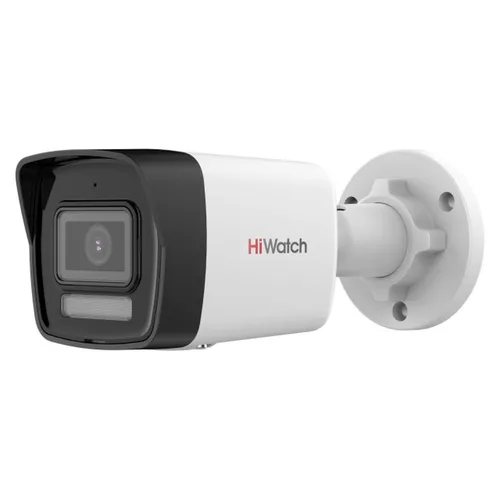 Камера видеонаблюдения IP HIWATCH DS-I450M(C)(2.8mm), 2560х1440 pix, 2.8 мм, белый