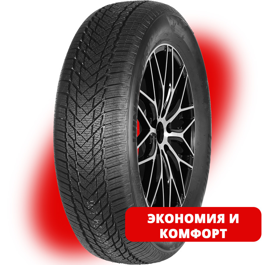 WinterGrip HP 195/50 R16 88H Без шипов