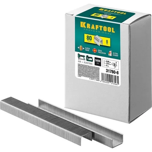 Скобы для степлера Kraftool 31780-8