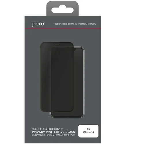 Защитное стекло для экрана PERO Privacy для Apple iPhone 14 конфиденциальная, 1 шт [pgfgp-i14]