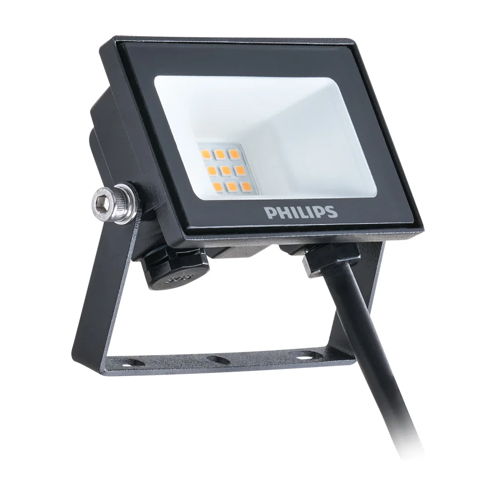 Прожектор PHILIPS BVP156