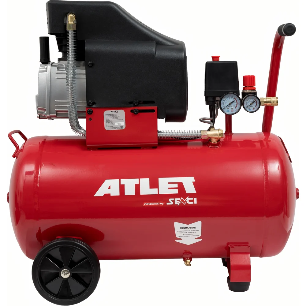 Поршневой масляный компрессор ATLET SC-DS50L
