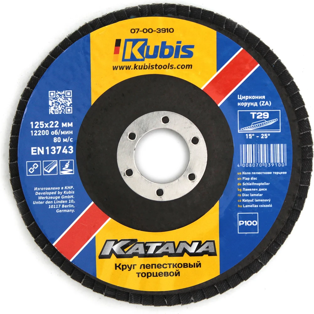 Круг лепестковый торцевой конический Т29 Р100, 125х22 мм, Zirconia KATANA KUBIS 07-00-3910