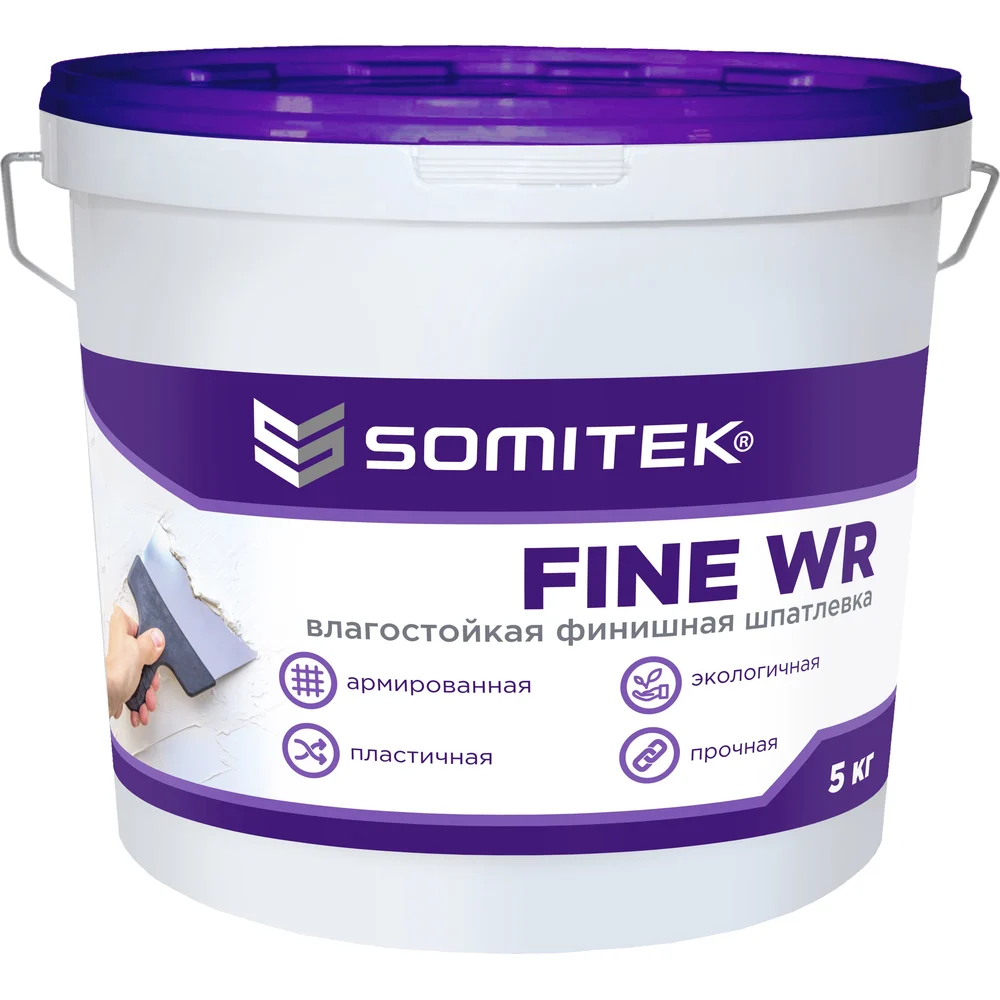 Влагостойкая финишная шпатлевка SOMITEK fine wr 5 кг 36009