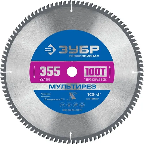 Пильный диск Зубр 36907-355-25.4-100_z01, по алюминию, 355мм, 2.2мм, 25.4мм