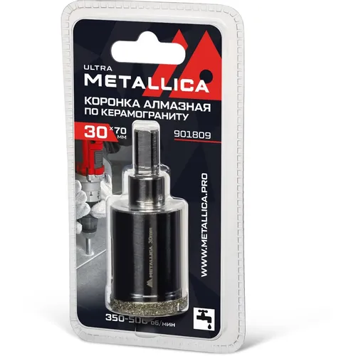 Коронка METALLICA 901809, по керамограниту, 30мм, 1шт