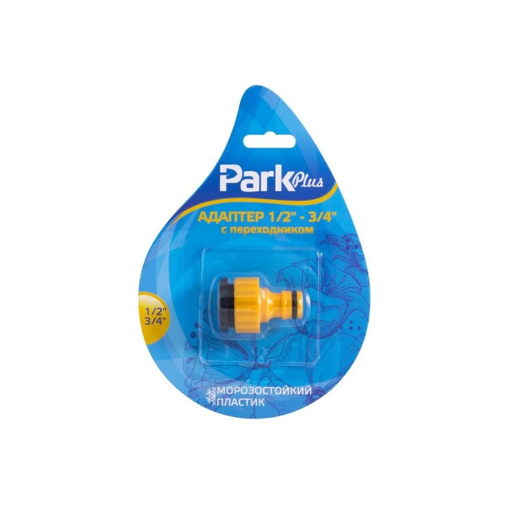 Адаптер с переходником DY8024 1/2х3/4 PARK DY8024