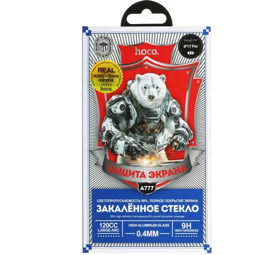 Защитное стекло для экрана HOCO Apple iPhone 2.5D