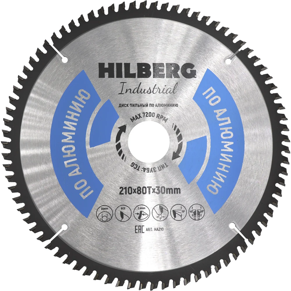 Диск пильный Hilberg Industrial HA210